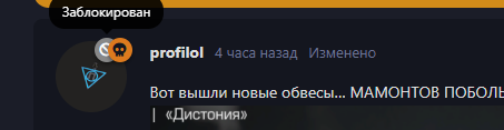 {TEXT?}