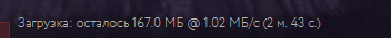 {TEXT?}