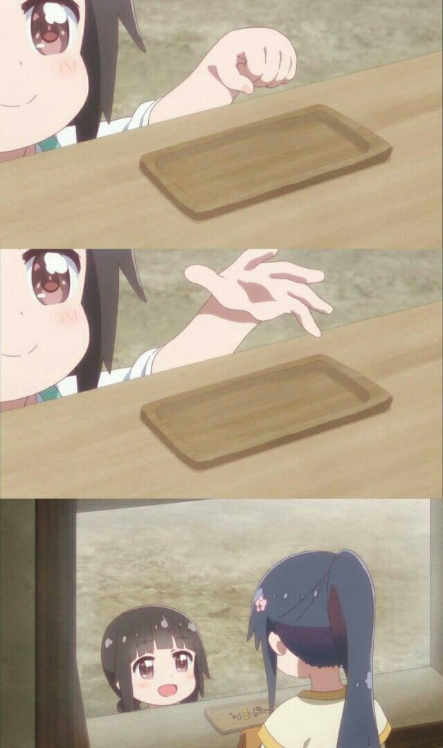 {TEXT?}