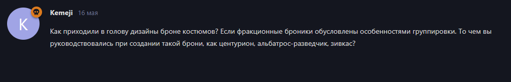 {TEXT?}