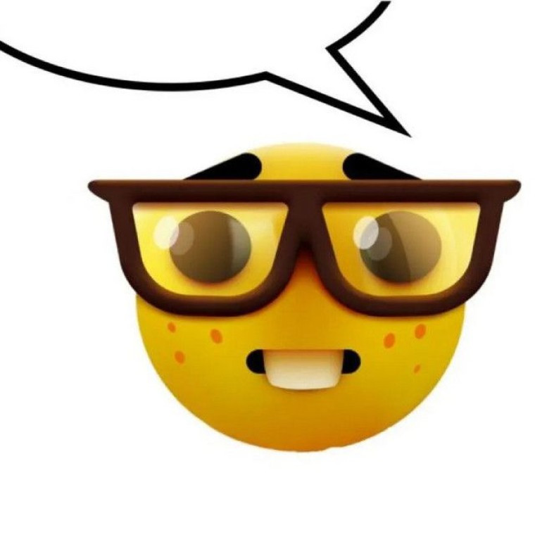 {TEXT?}