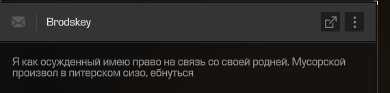 {TEXT?}