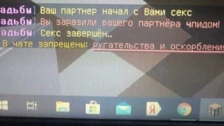 {TEXT?}