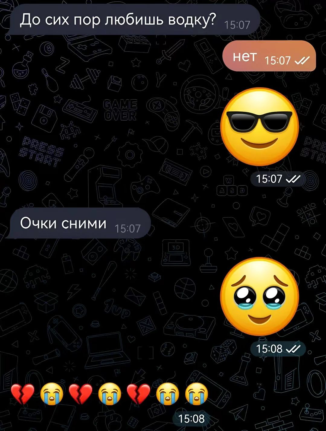 {TEXT?}