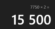 {TEXT?}