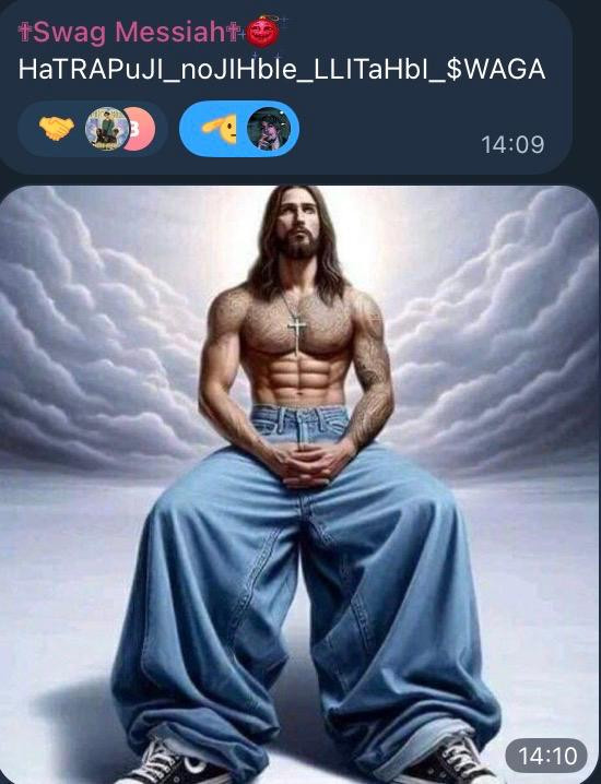 {TEXT?}