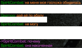 {TEXT?}
