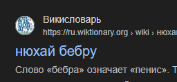{TEXT?}