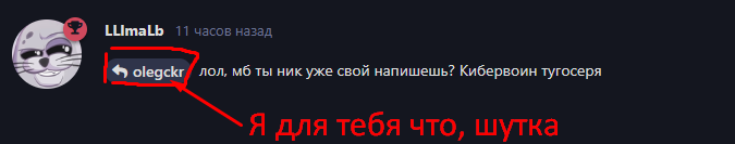 {TEXT?}