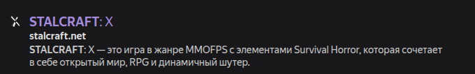 {TEXT?}