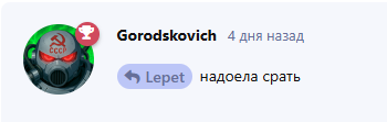 {TEXT?}