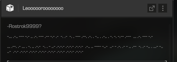 {TEXT?}