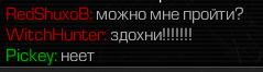 {TEXT?}