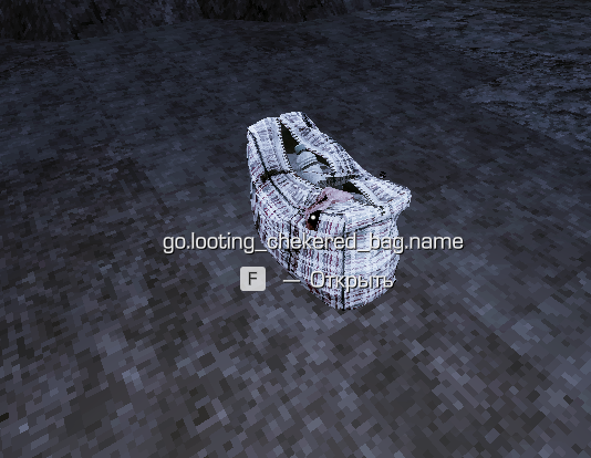 {TEXT?}