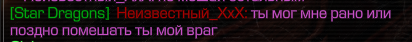 {TEXT?}
