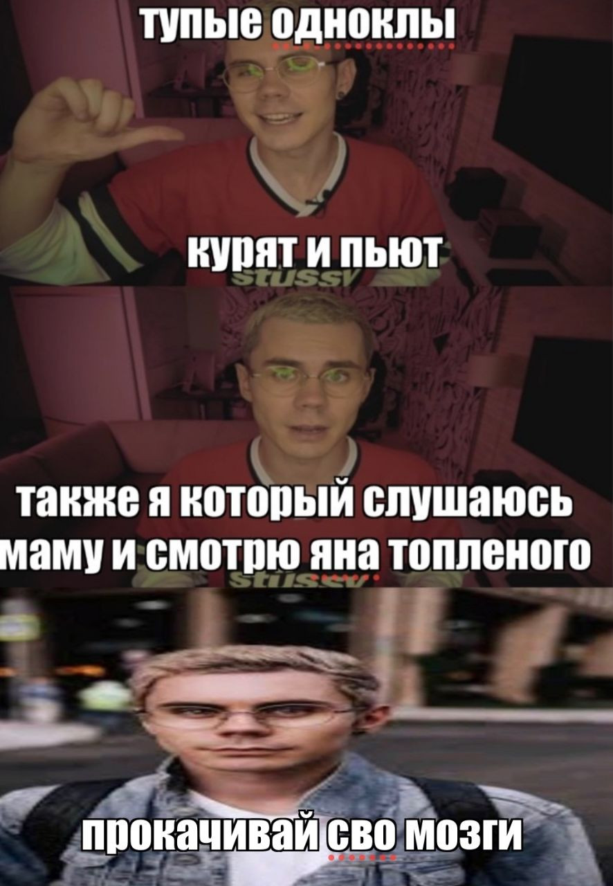 {TEXT?}