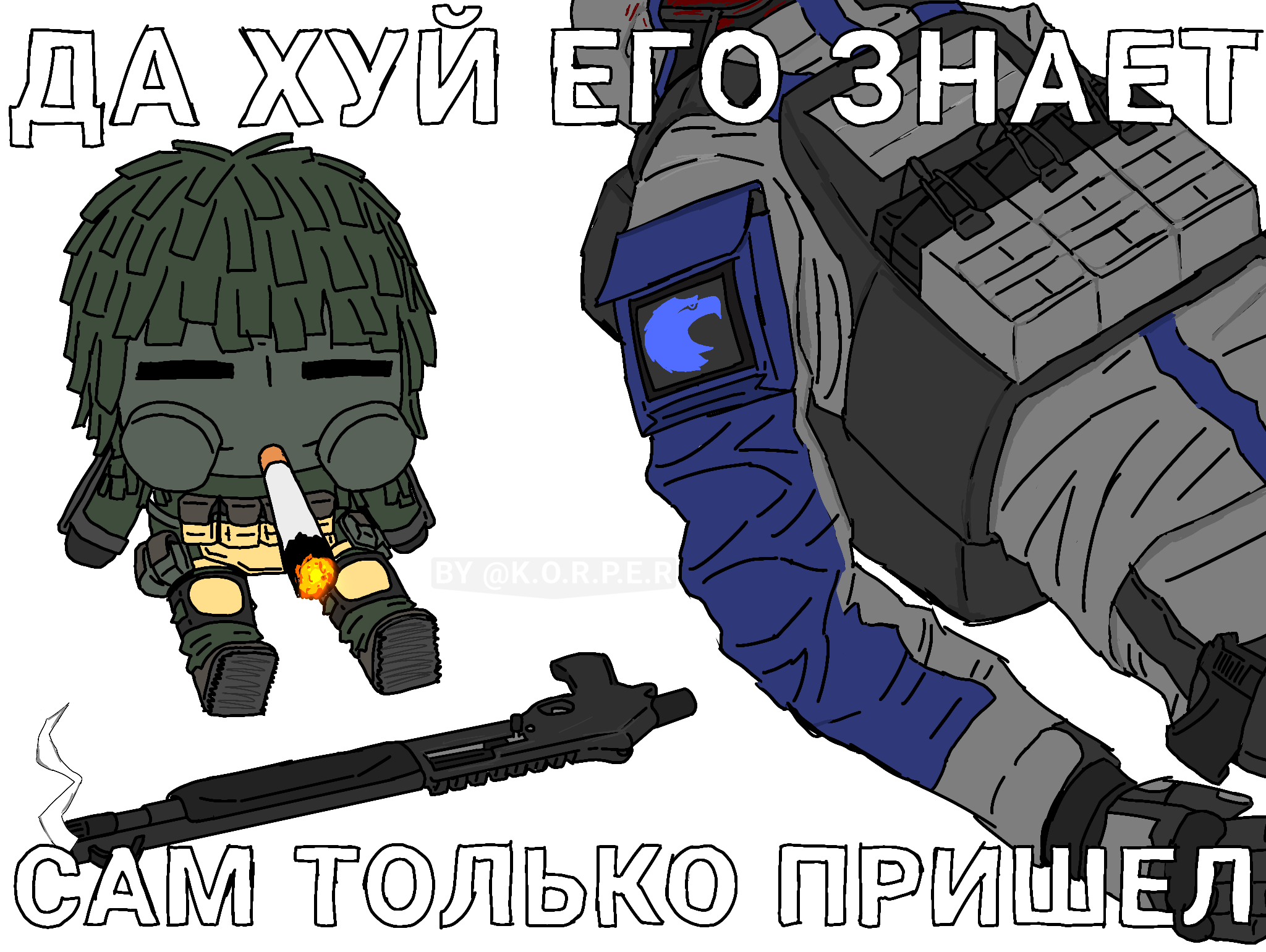 {TEXT?}