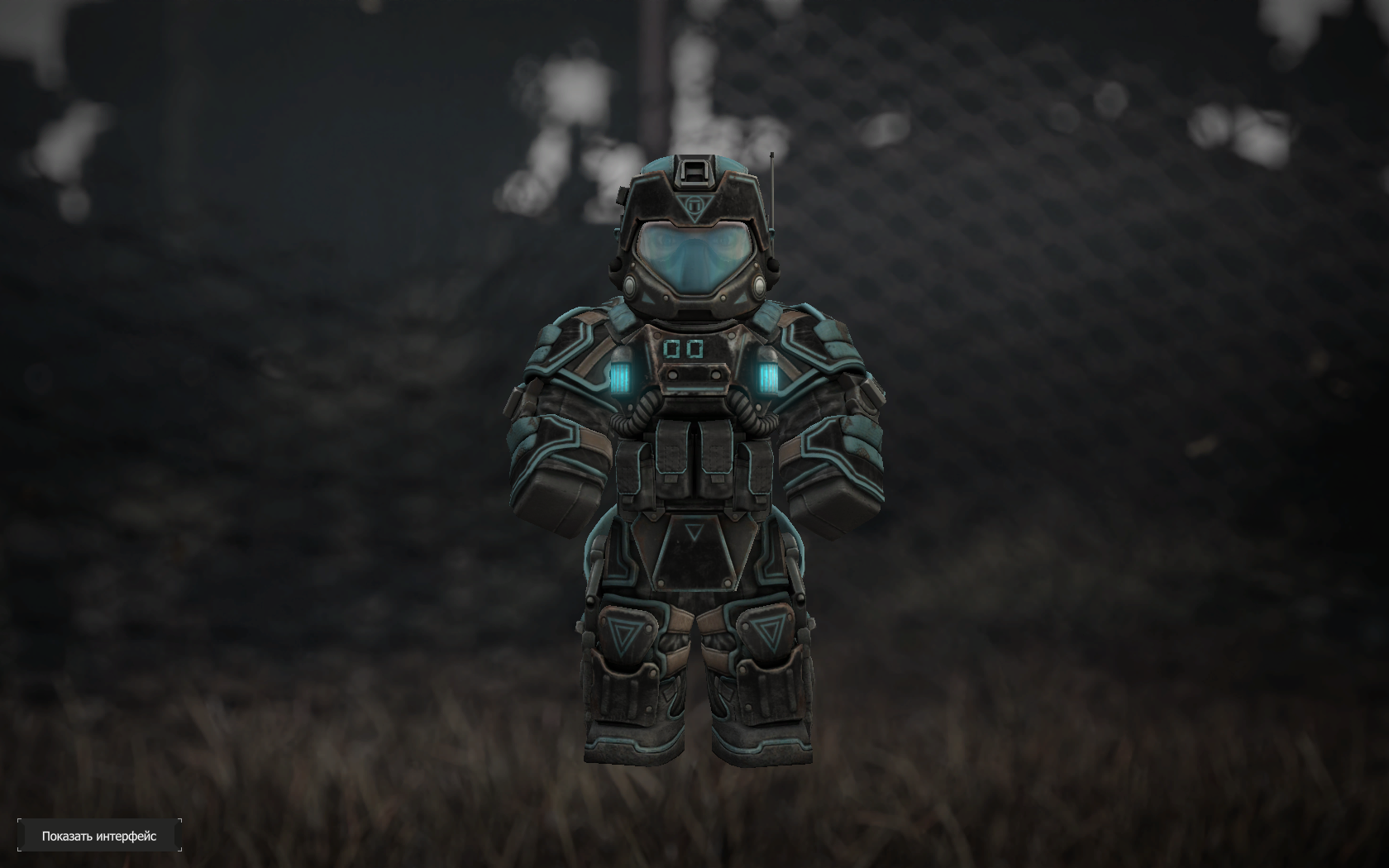 {TEXT?}