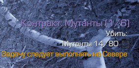 {TEXT?}