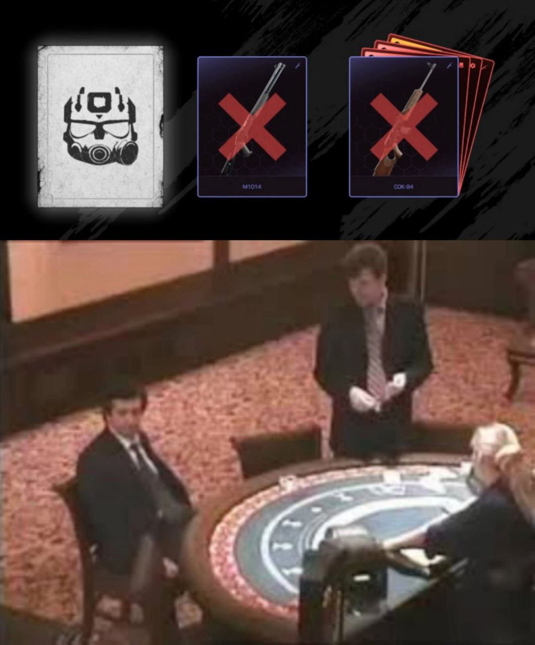 {TEXT?}