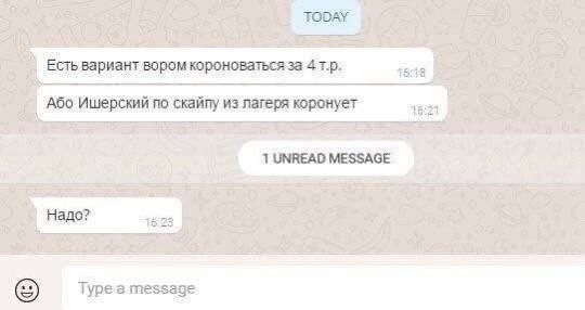 {TEXT?}