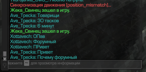 {TEXT?}