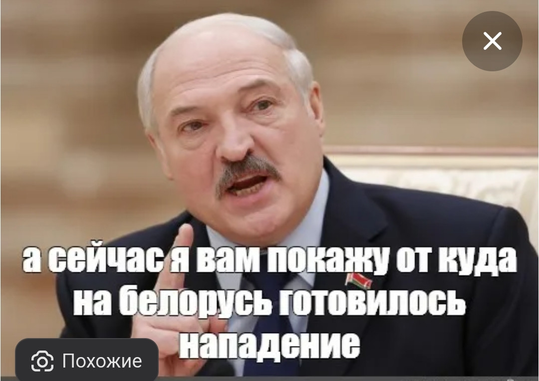 {TEXT?}