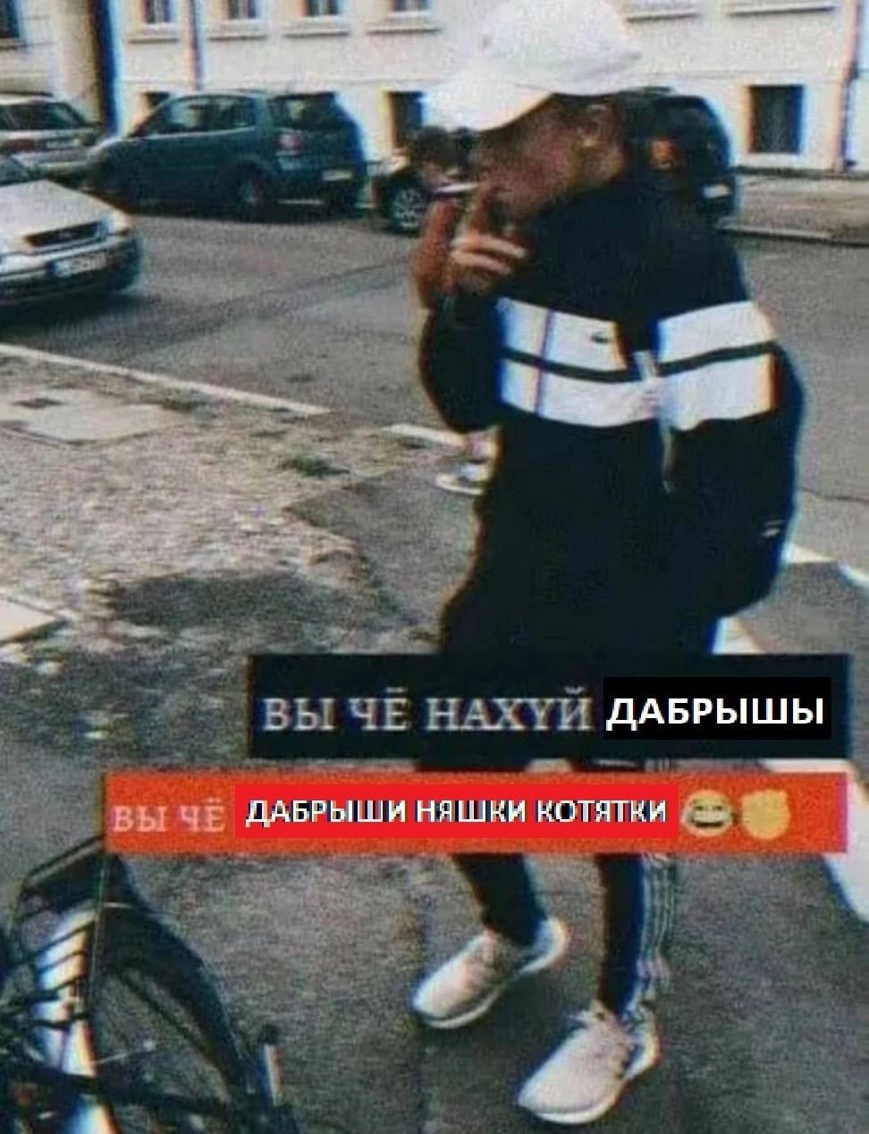 {TEXT?}