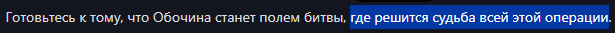 {TEXT?}