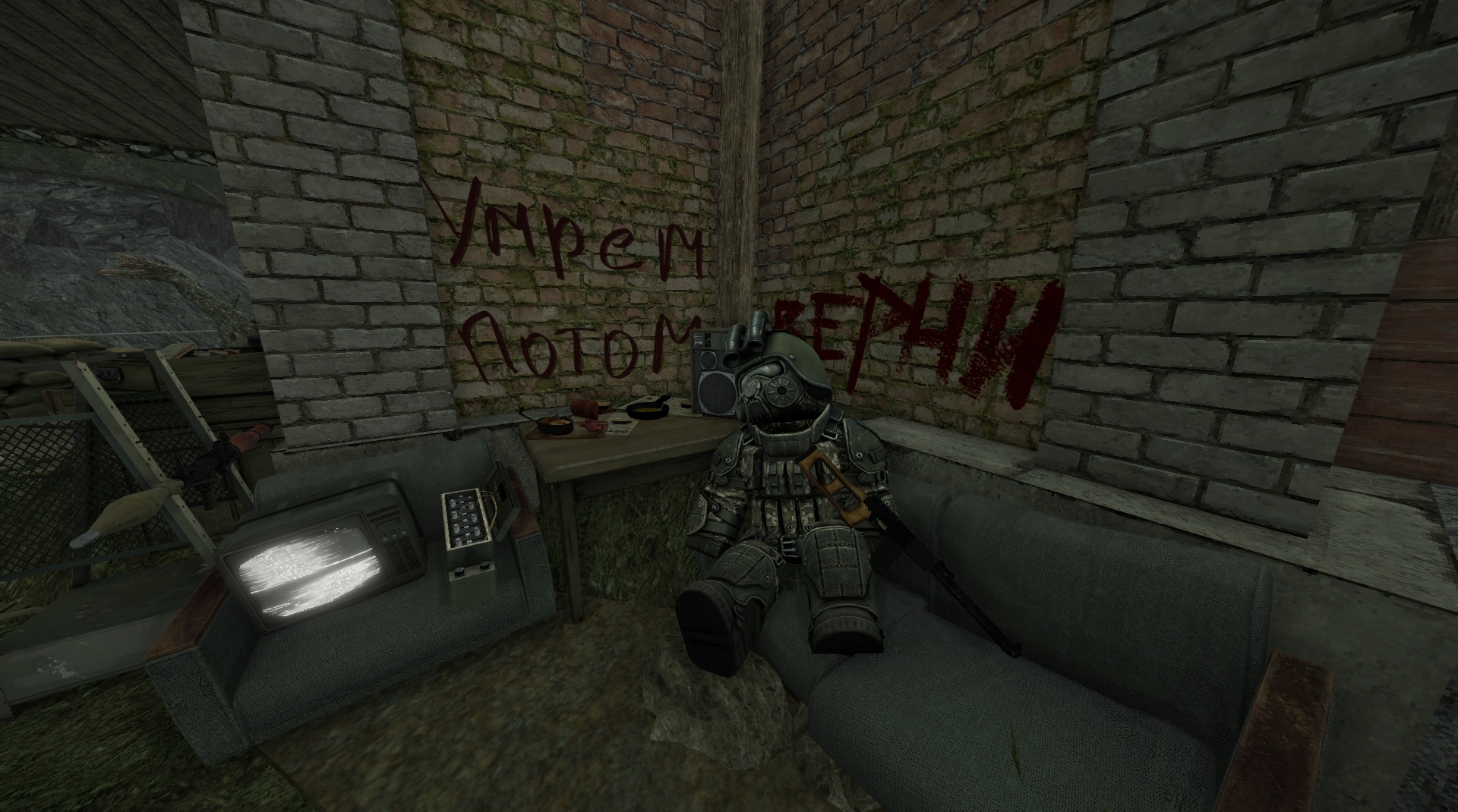 {TEXT?}