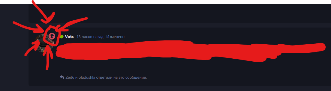 {TEXT?}
