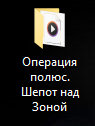 {TEXT?}