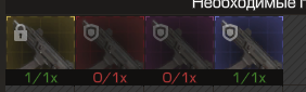 {TEXT?}