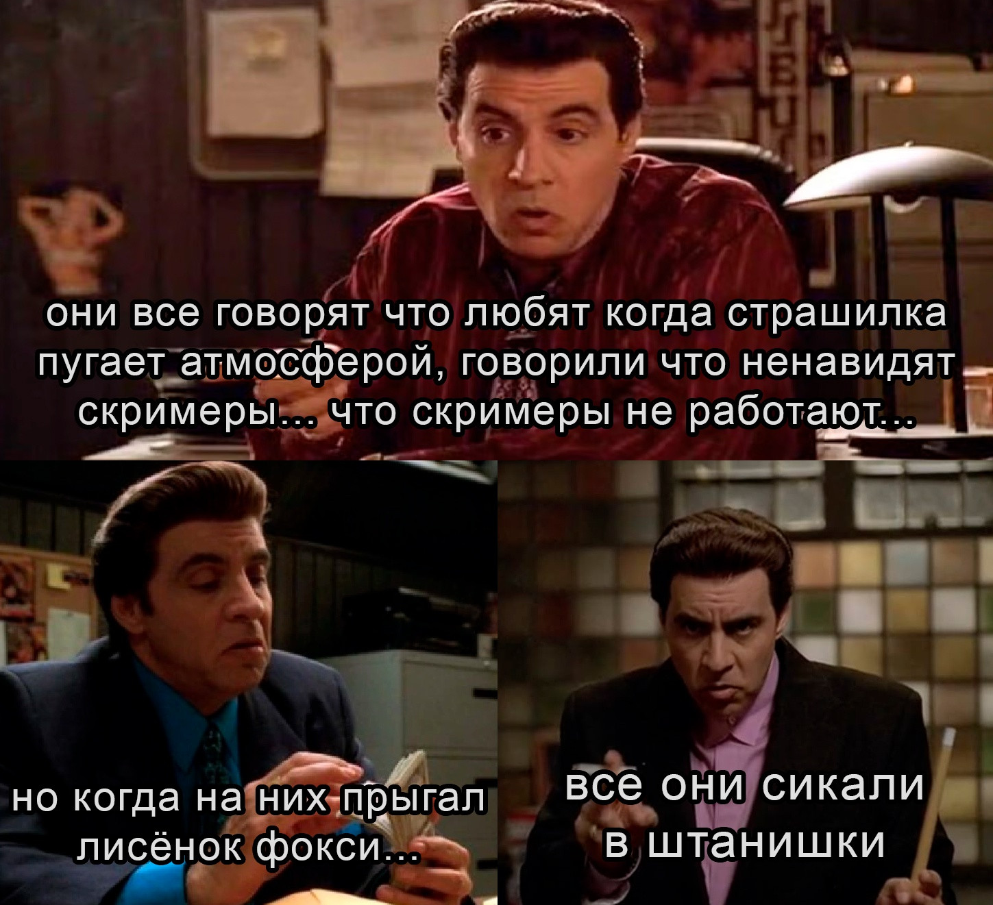 {TEXT?}