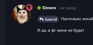 {TEXT?}