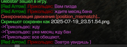 {TEXT?}