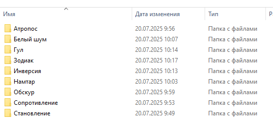 {TEXT?}