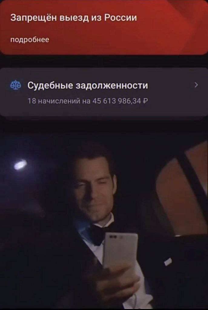 {TEXT?}