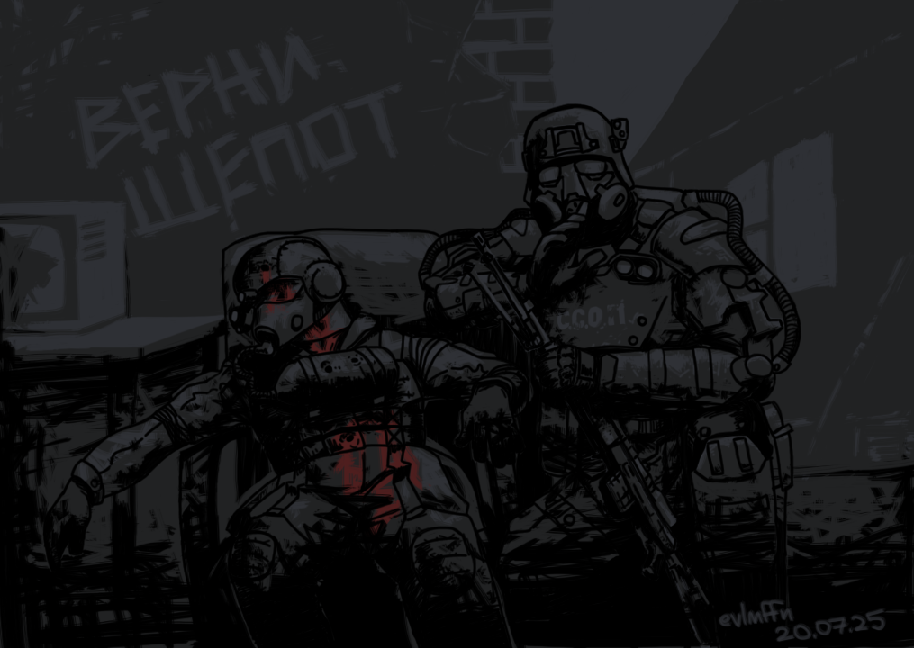 {TEXT?}