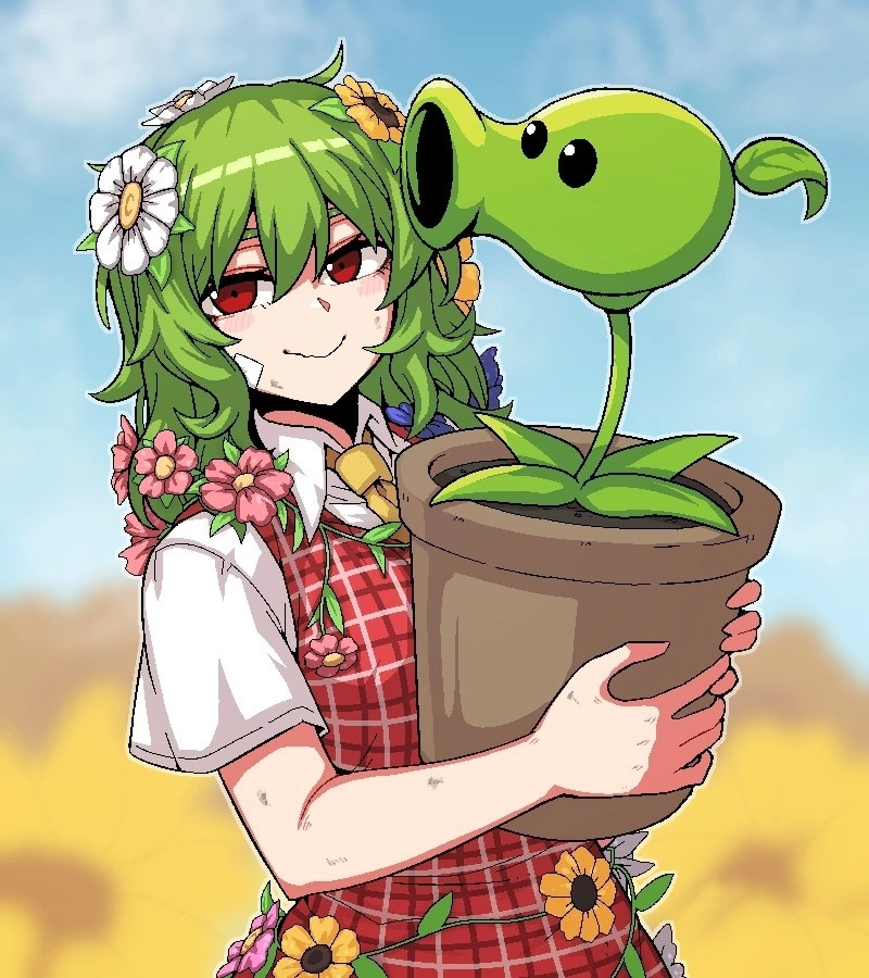 {TEXT?}