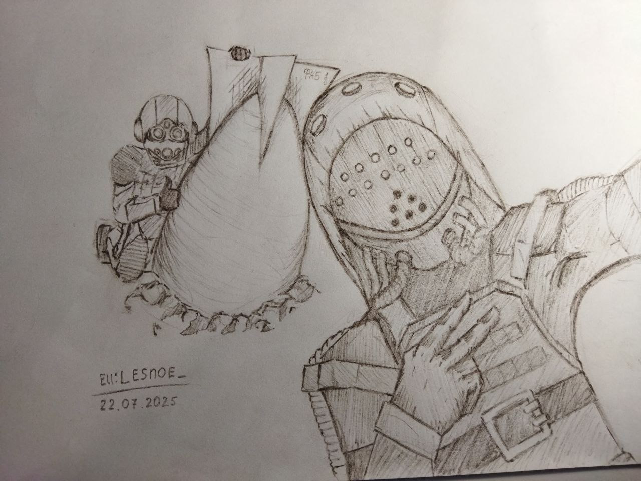 {TEXT?}