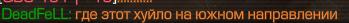{TEXT?}