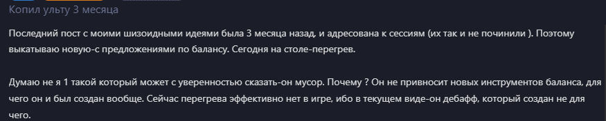 {TEXT?}