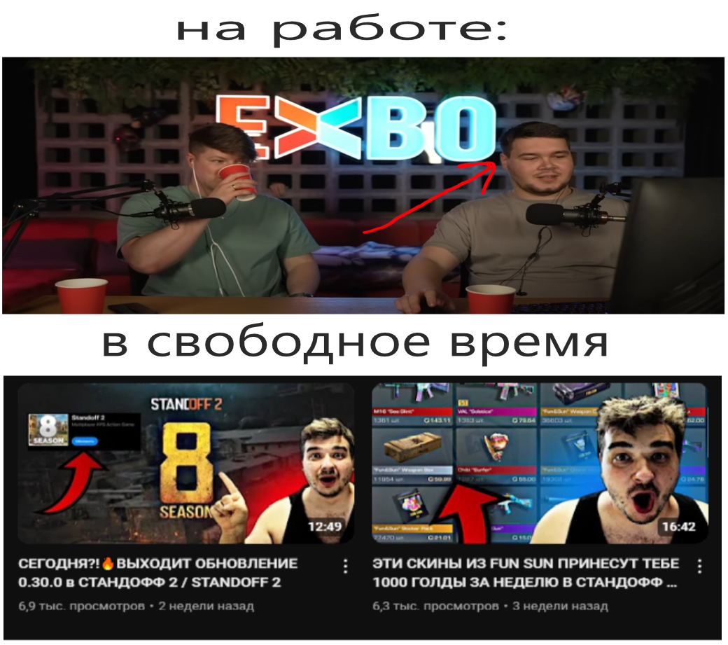 {TEXT?}