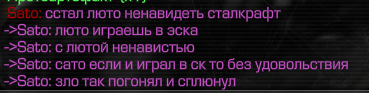 {TEXT?}