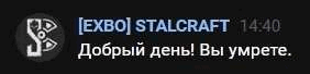 {TEXT?}