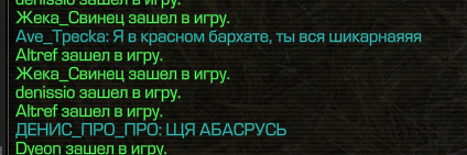 {TEXT?}