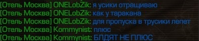 {TEXT?}