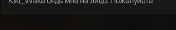 {TEXT?}