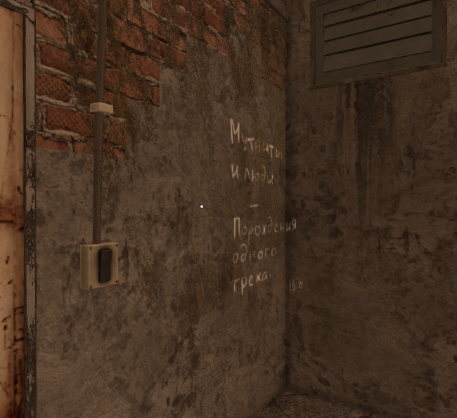 {TEXT?}